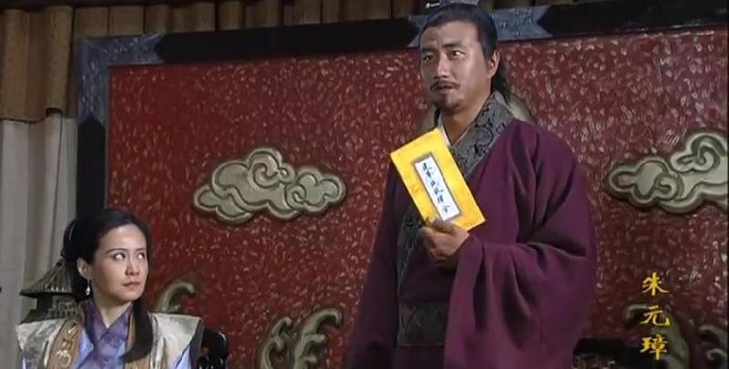 历史中的马皇后是什么样的人呢(马皇后后期有多惨)