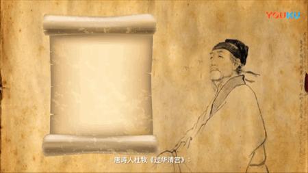 妃子笑荔枝的由来骑红尘妃子笑(一骑红尘妃子笑荔枝从哪里来)