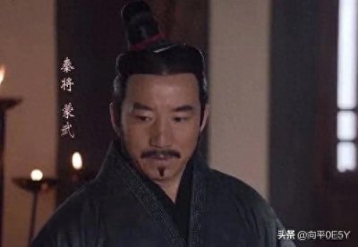 ​蒙武：战国时期的军事奇才与不屈精神的传奇