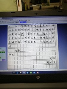 ​跟家里人借钱如何开口？这样做，既不尴尬又能解决问题！