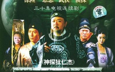 唐朝刺史相当于现在什么官(唐朝刺史有兵权吗)