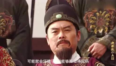 唐朝刺史相当于现在什么官(唐朝刺史有兵权吗)