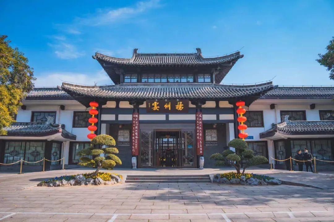 扬州什么时候去玩比较好(扬州适合几月份去旅游)