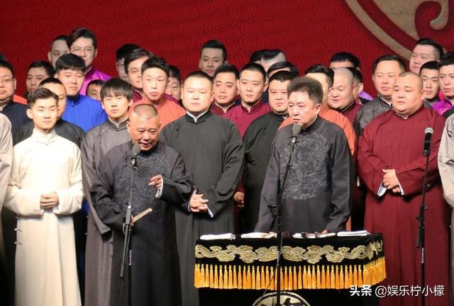 曹云金多大退出的德云社（细数被曹云金挖墙脚）(1)