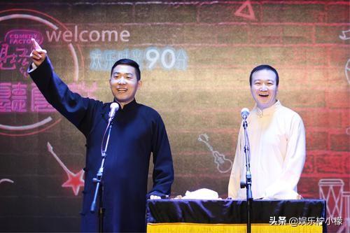 曹云金多大退出的德云社（细数被曹云金挖墙脚）(5)