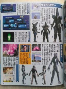 ​绝对无敌粤语动漫(绝对无敌粤语版第35集)