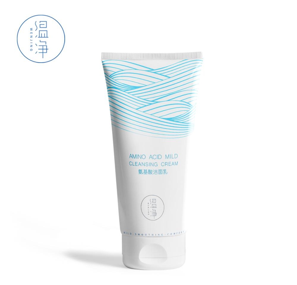 明星推荐的洗面奶有哪些品牌(女明星用的洗面奶牌子) 明星 洗面奶 第2张 明星推荐的洗面奶有哪些品牌(女明星用的洗面奶牌子) 明星 洗面奶 第2张