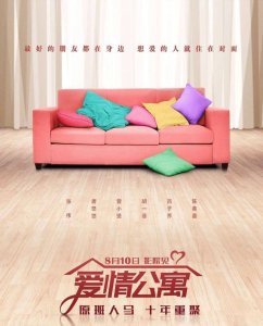 ​娄艺潇个人简历(娄艺潇个人资料和照片)