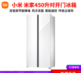 ​小米能放冰箱冷藏,小米可以放冰箱冷藏保存吗