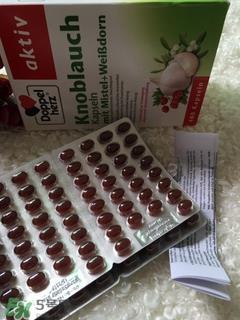 doppelherz双心大蒜精多少钱_德国价格 doppelherz双心大蒜精多少钱_德国价格