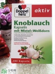 ​doppelherz双心大蒜精多少钱_德国价格