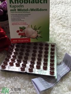 doppelherz双心大蒜精多少钱_德国价格 doppelherz双心大蒜精多少钱_德国价格