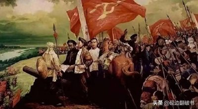 ​土地革命时期八大起义之黄麻起义