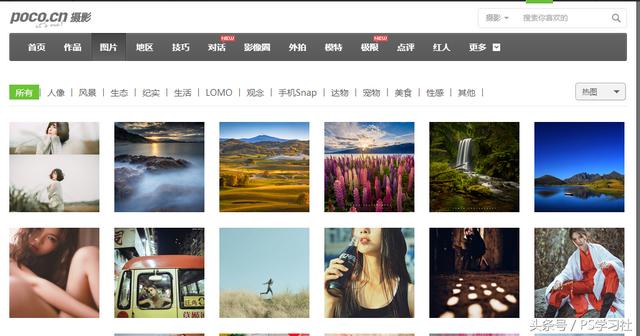 设计师必备三个免费网站（设计师必备设计网站）(8)