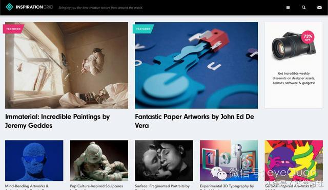 设计师必备三个免费网站（设计师必备设计网站）(4)