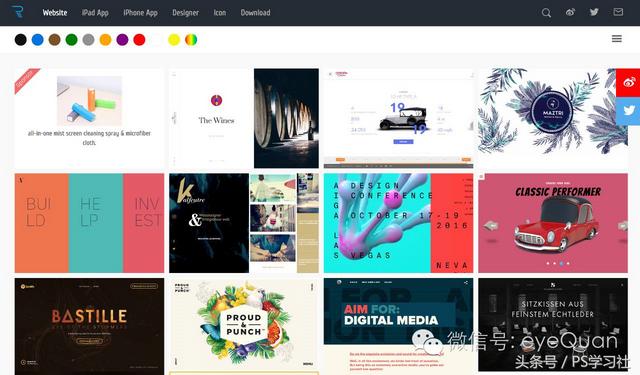 设计师必备三个免费网站（设计师必备设计网站）(3)
