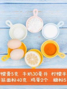 ​舒芙蕾是什么意思(舒芙蕾是什么东西)