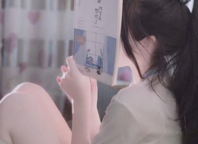 ​怎么跟女生聊天让她对你有好感