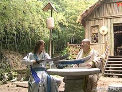 ​《风云》被所有人都小觑了的刀皇，他有一门神功，超越第二刀皇