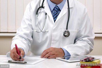 ​谷氨酰转氨酶高是什么情况 肝功谷丙转氨酶高是什么情况