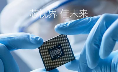 ​华为三年完成13000颗器件替代开发 华为有多强大？