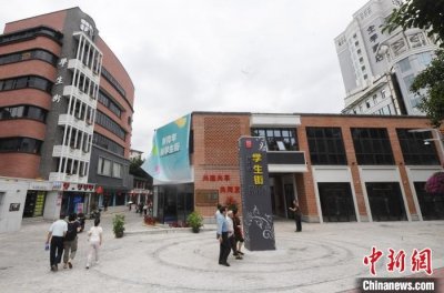 ​国庆中秋长假福州学生街引游人