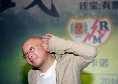 ​钱宝网最新消息今天(钱宝网最新消息退回本金)