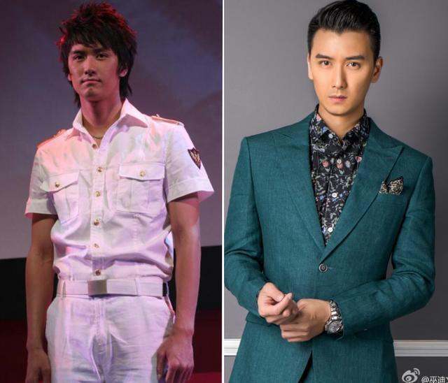 十七岁那年的《加油好男儿》