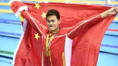 ​孙杨最让国人动容的一幕，国旗掉落瞬间霸气要求主办方重新升旗！