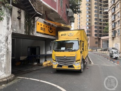 ​同城寄快递要多久才能到达（同城寄快递需要几天）