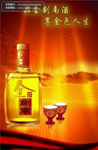 ​12年拉菲葡萄酒(拉菲葡萄酒价格表)