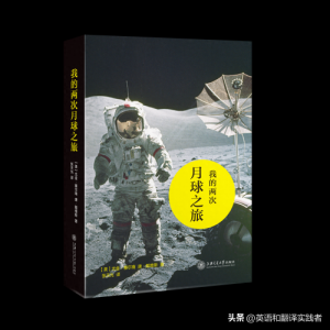 ​Bitch可不只是骂人的意思