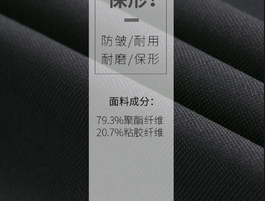 聚酯纤维不透气怎么回事