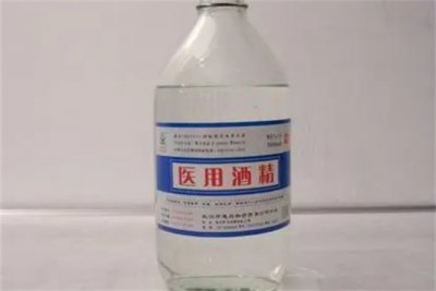 ​酒精开瓶有效期是几天