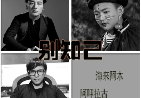 你要相信明天的天空会更蔚蓝是什么歌,月亮你别在柔情似水是什么歌,什么歌曲的歌词图3