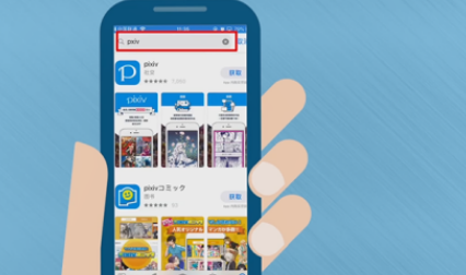 男生说的p站是啥 开冲,p站全称叫proumb电脑怎么进图1