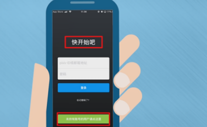 男生说的p站是啥 开冲,p站全称叫proumb电脑怎么进图2