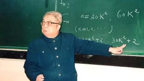 吉林大学校长，中国量子化学之父、吉林大学原校长唐敖庆，有什么故事吗？图1