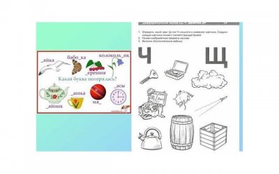 ​比起送礼物，表白更有效的方法有哪些