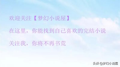 ​《姜沫沫的七零穿书日常》作者：我住长江头H