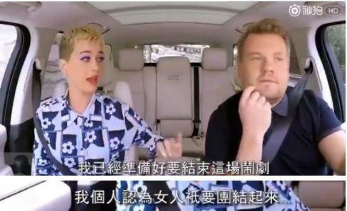 霉霉点赞水果姐ins,恩怨多年的姐妹,终于迎来世纪大和解!