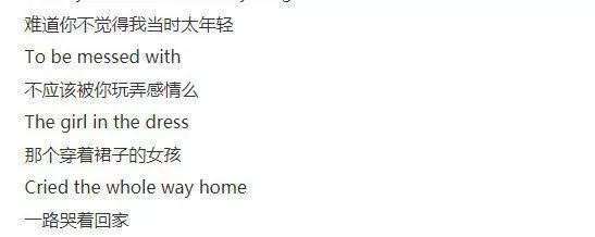 霉霉点赞水果姐ins,恩怨多年的姐妹,终于迎来世纪大和解!