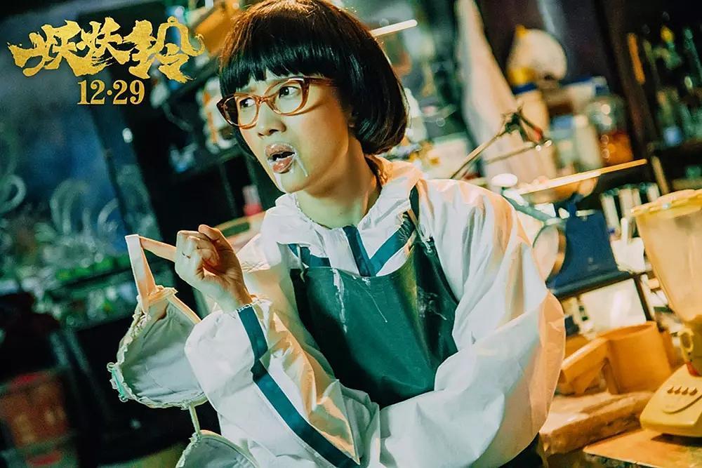 papi酱个人资料写真作品