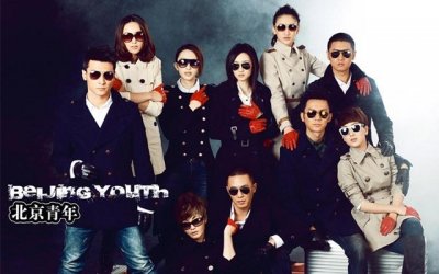 ​100首好听的电视剧歌曲免费大赠送 快快收藏