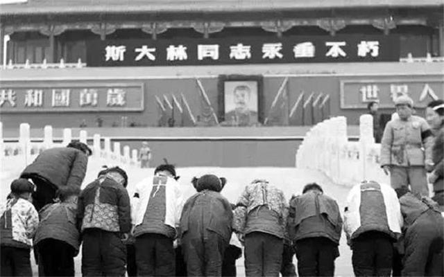 先后挂过12人的画像是谁（先后挂过12人的画像）(11)