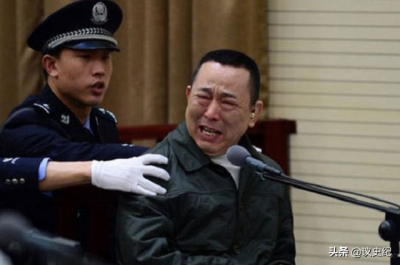 ​四川刘汉的真正靠山(2014年四川首善刘汉，曾为汶川捐5000万，被抓时缴获一个