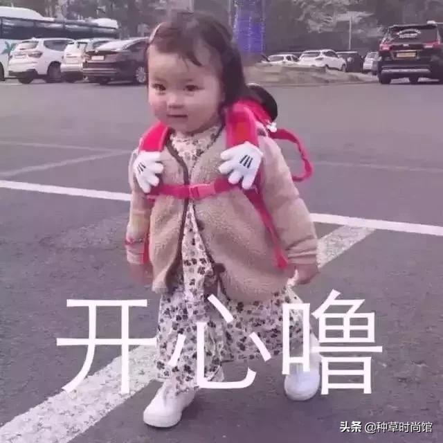 简单化妆步骤初学者淡妆（3分钟学会正确的化妆顺序）(23)