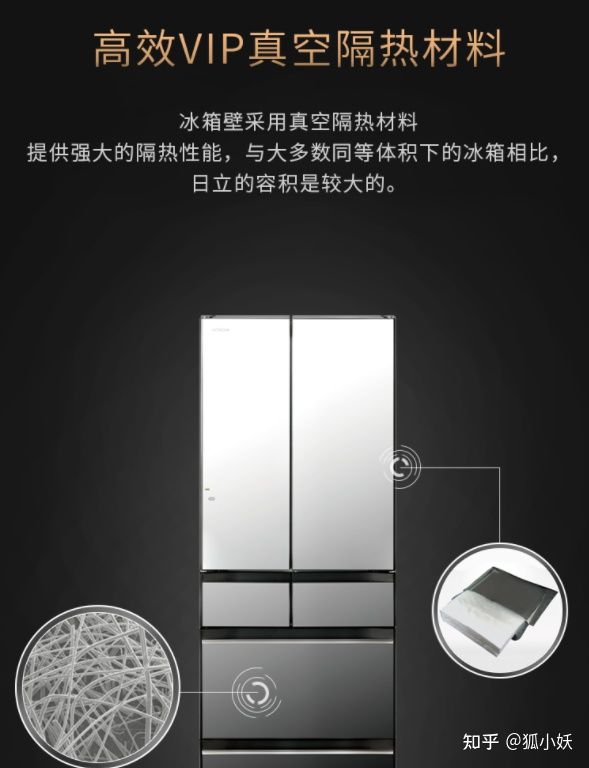 超低温冰箱什么牌子好（超高性价比冰箱选购攻略）