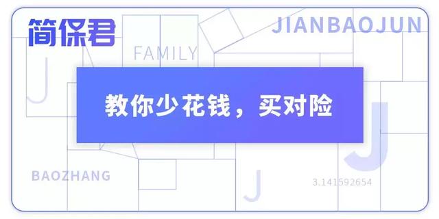 生活中应该注意的安全小常识（34个日常生活中致命）(1)