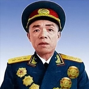 ​胆大包天！揭秘开国上将韩先楚的传奇人生